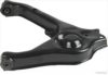 MAGNETI MARELLI 600000156180 Track Control Arm